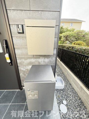 【設備】 | 阿品３丁目戸建 | 便利な宅配ボックス