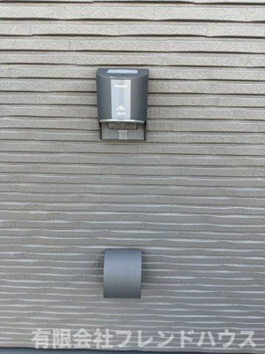 【設備】 | 阿品３丁目戸建 | EV充電設備