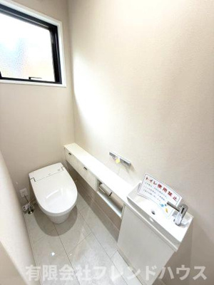 【トイレ】 | 阿品３丁目戸建 | 1階