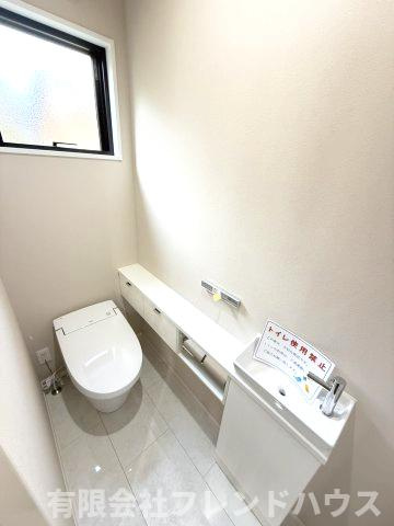 【トイレ】 | 阿品３丁目戸建 | 1階