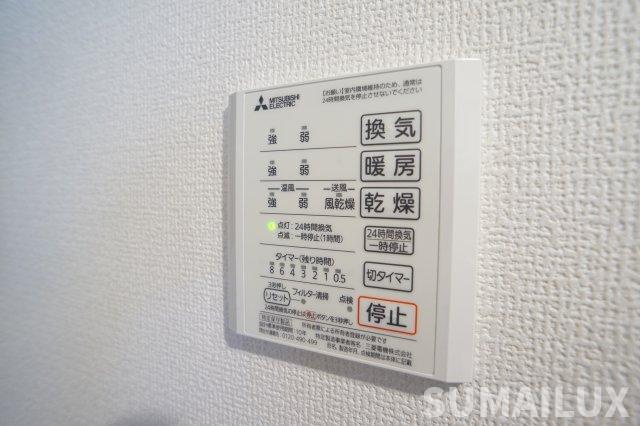 熊本市北区飛田１丁目のアパートの設備
