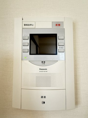【防犯設備】 | ヴェルディ宇品東 | モニター付きオートロック