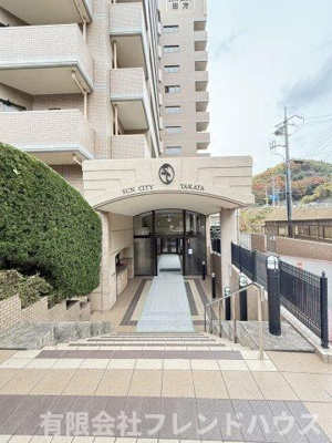  | サンシティ田方