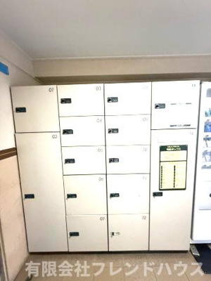 【設備】 | サンシティ田方