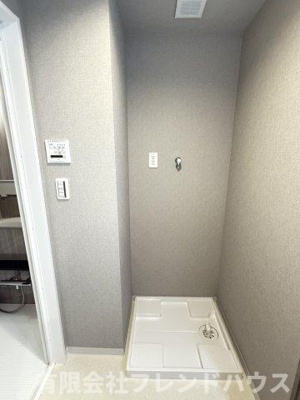 【ランドリースペース】 | サンシティ田方