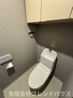 【トイレ】 | サンシティ田方