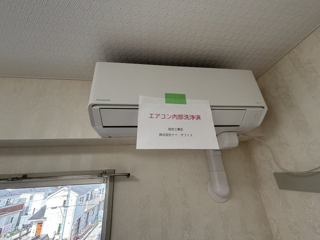INSURANCE BLDG.XVIの設備