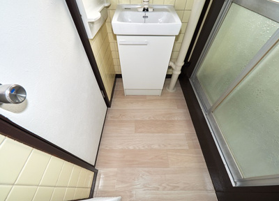 【洗面所】 | 福田ハイツ