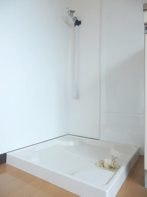 【その他】 | カトリエム | 嬉しい室内洗濯機置場完備。