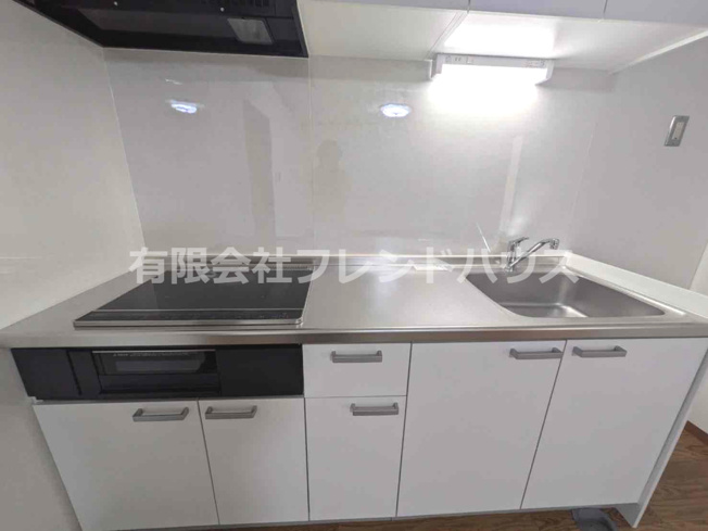 【キッチン】 | 牛田第二パークマンション