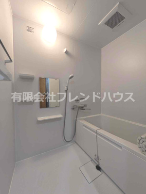 【浴室】 | 牛田第二パークマンション