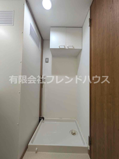 【ランドリースペース】 | 牛田第二パークマンション