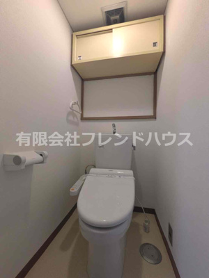 【トイレ】 | 牛田第二パークマンション