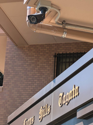 【防犯設備】 | ライオンズヒルズ田方 | 安心の防犯カメラ