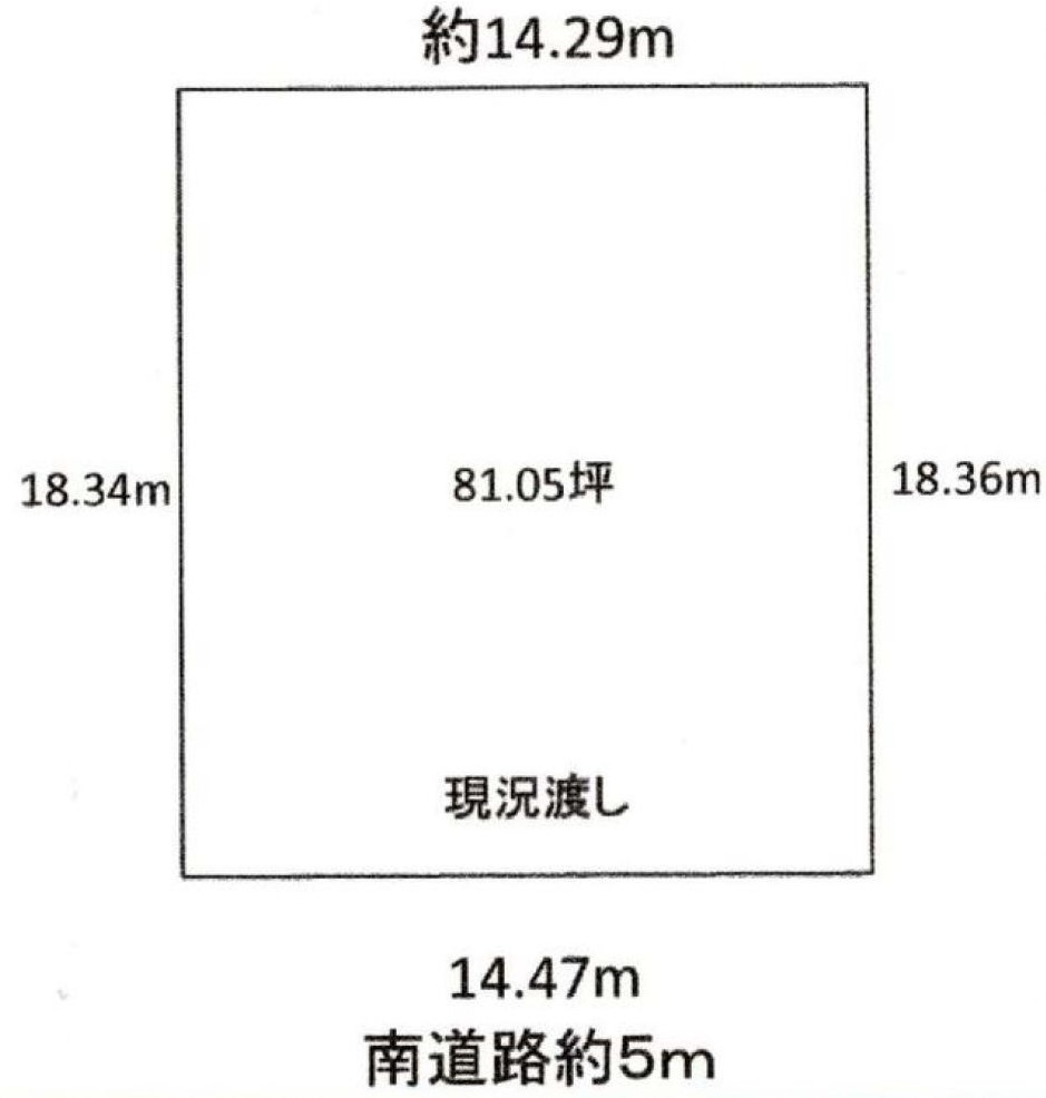 建築条件なし！ハイランド分譲地内の陽当たりの良い売地の土地図