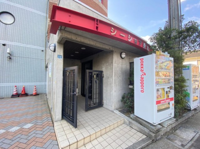 【エントランス】 | シーショア垂水