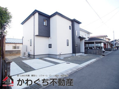 【外観】 | ＧＲＡＦＡＲＥ　笹谷４期　１号棟 | ★内覧予約で新米2kg★
