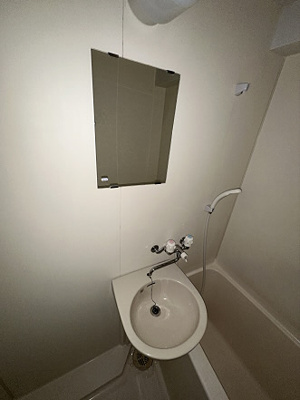 【洗面所】 | クレアトール