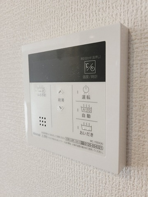 【設備】 | カスタリア