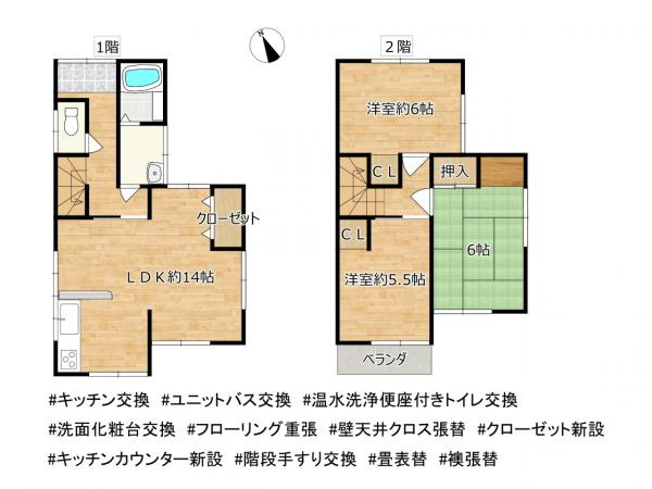 高知市中秦泉寺 中古戸建ての間取り|各居室収納あり
