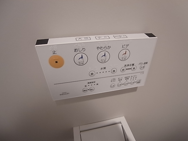 神戸市長田区野田町９丁目のアパート