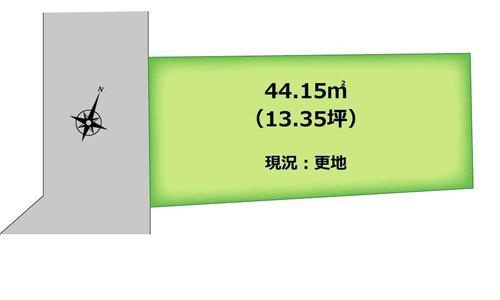 ふじみ野市大井中央４丁目の売地