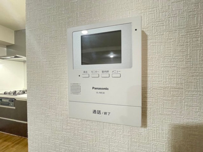 【セキュリティ】 | 青葉丘マンション