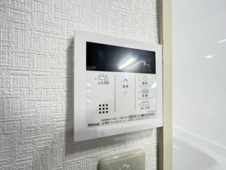 【設備】 | 青葉丘マンション