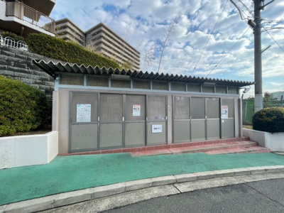 【その他】 | 青葉丘マンション