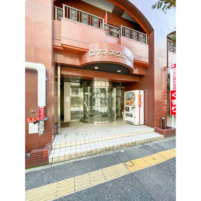 【エントランス】 | ロマネスクL六本松