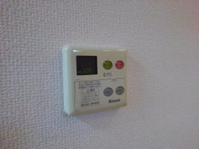 【設備】 | アンソレイエ　（前裁町）
