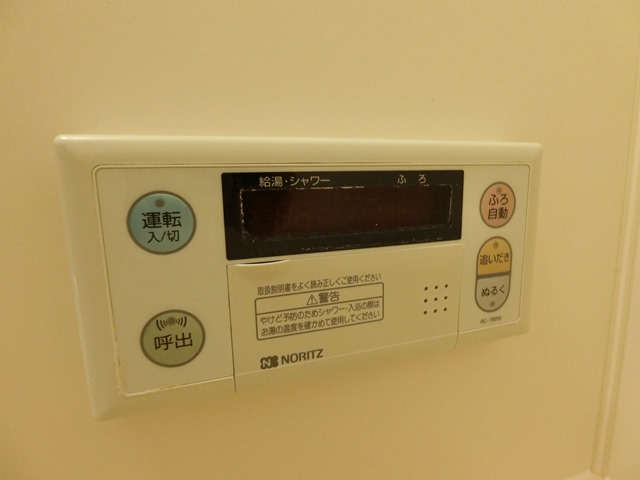 【設備】 | オリーブガーデン