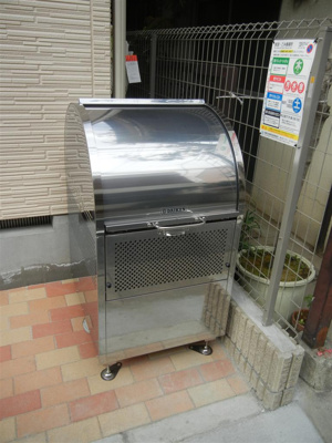 【その他】 | シャーメゾン富士見