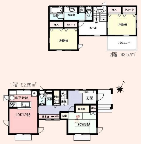 羽村市羽中２丁目の中古一戸建