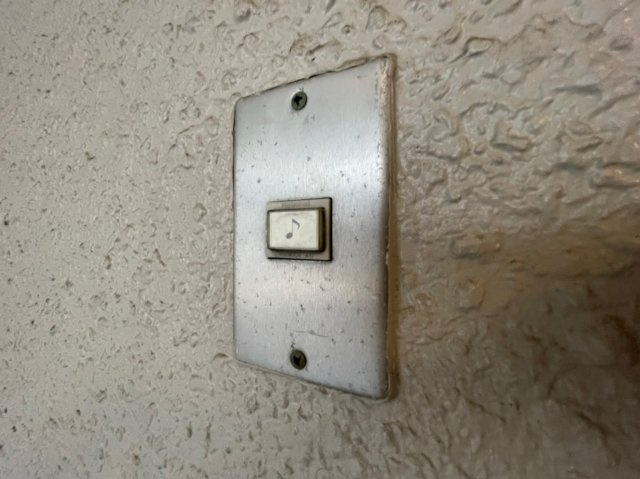 シャトー朝霧のセキュリティ