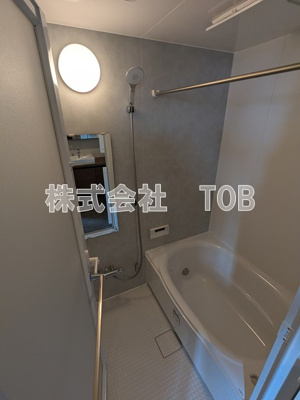 【浴室】 | グランヴィレッジ千歳烏山