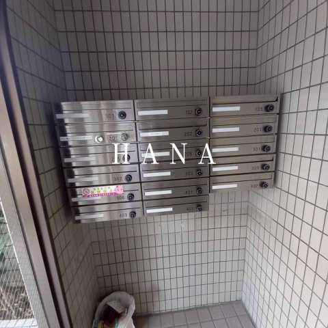 ウインズ今川のその他共用部分