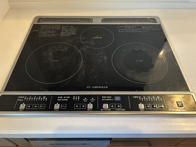 築浅　野田市中野台鹿島町のその他|IH