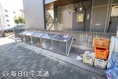 【その他共用部分】 | プレシア