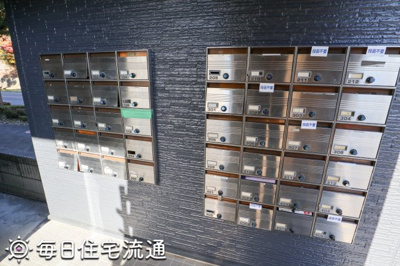 【その他共用部分】 | プレシア