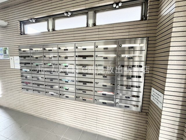 大阪市鶴見区緑２丁目の賃貸マンションのその他共用部分