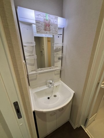 【洗面所】 | St・Residence南津の辺