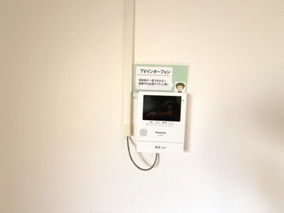 【セキュリティ】 | コーポ佐野 北棟