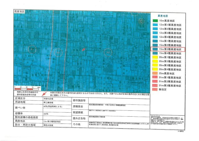 【その他】 | 仮）フラッティ桝屋町