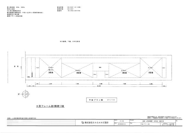 【間取り】 | 仮）フラッティ桝屋町