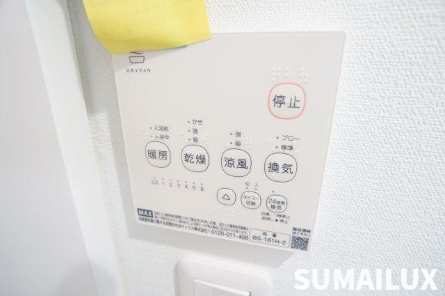 熊本市東区新生２丁目のアパートの設備
