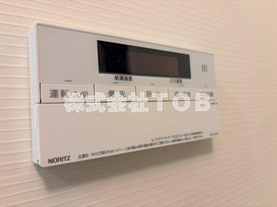 【設備】 | ＴＡＫＡＩＤＯ　ＯＮＥ | 給湯リモコン　バスルーム