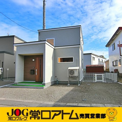 登別市美園町2丁目15-9　新築住宅