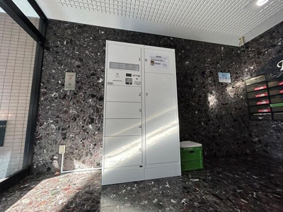 【その他共用部分】 | ニシムファミリー | 宅配ボックス