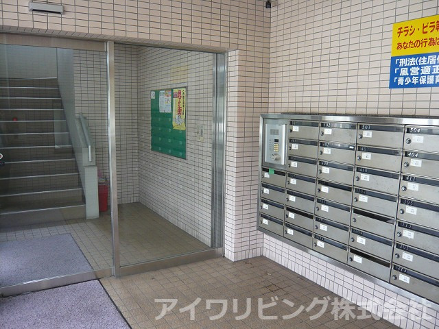 ジュネス桜ヶ丘のエントランス|【ジュネス桜ヶ丘】